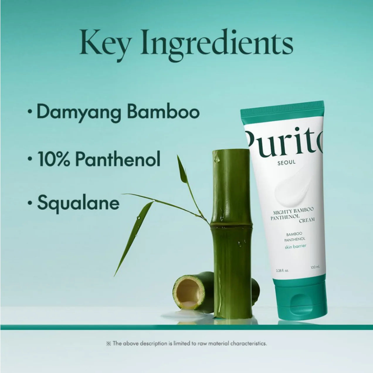 PURITO SEOUL Mighty Bamboo Panthenol Cream 100ml